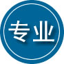 洮北区专业道路救援