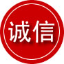 洮北区诚信救援服务