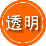 洮北区救援费用合理